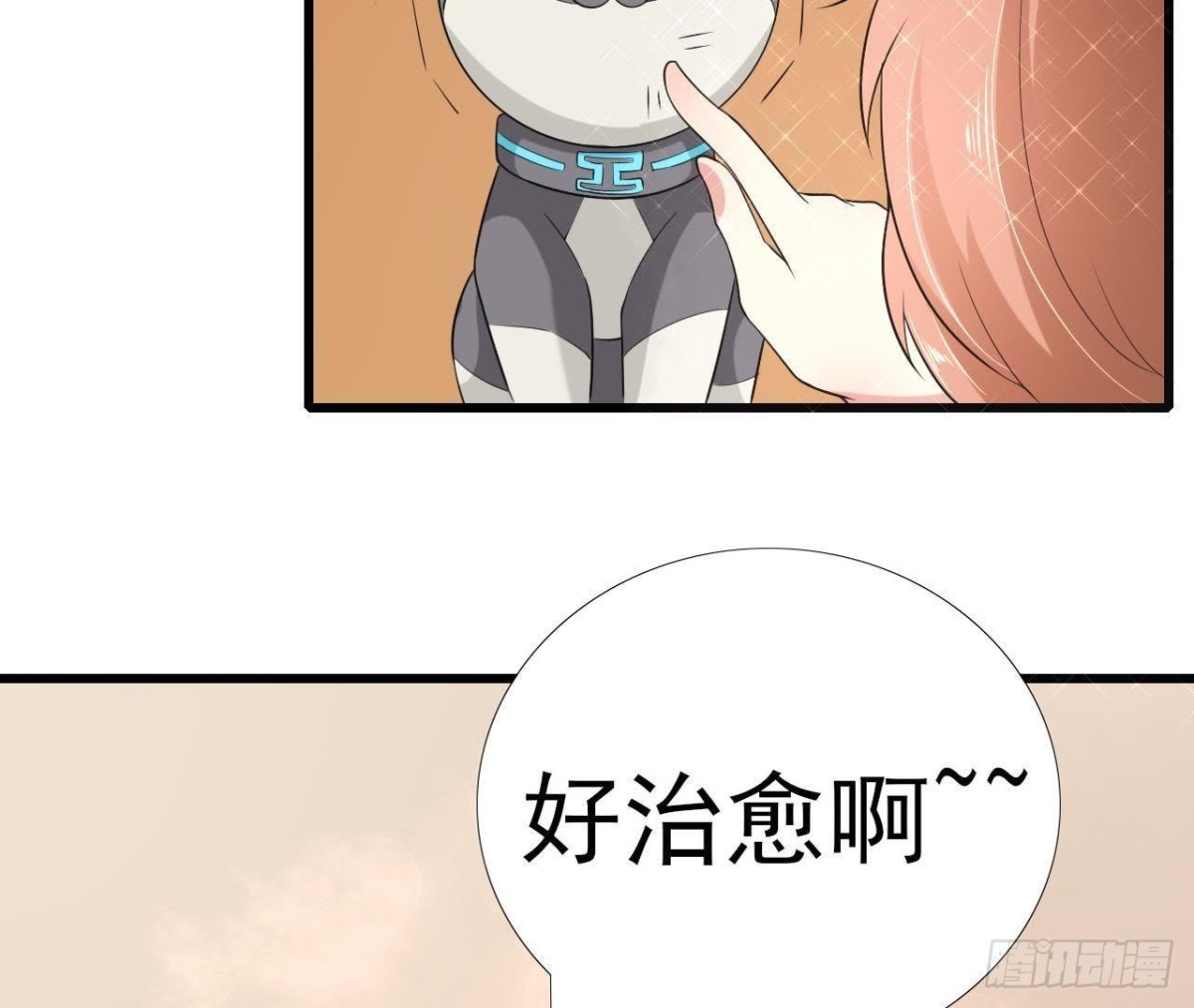 第167话 无效的威胁(1/2)-第166话