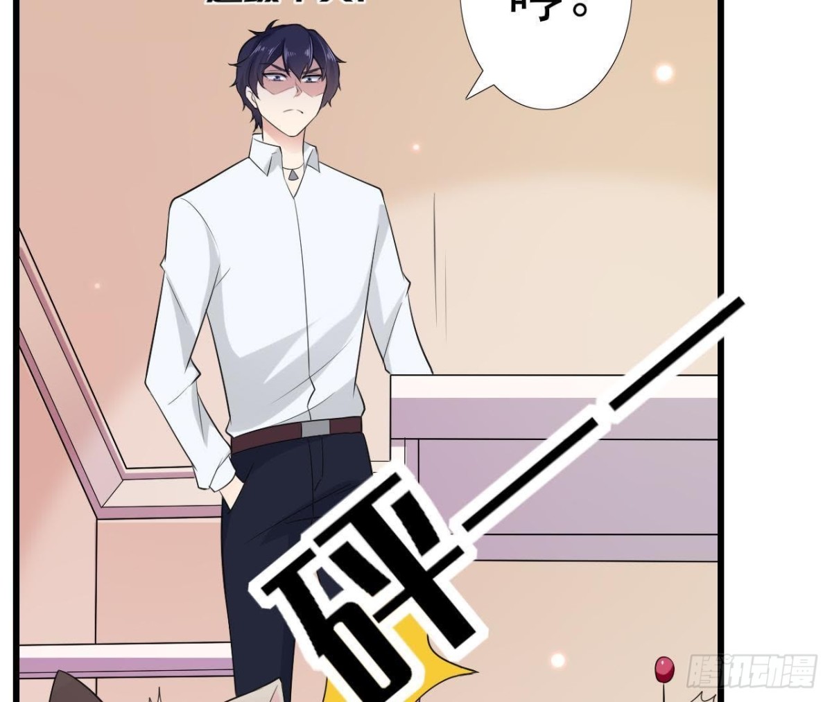 第167话 无效的威胁(1/2)-第166话