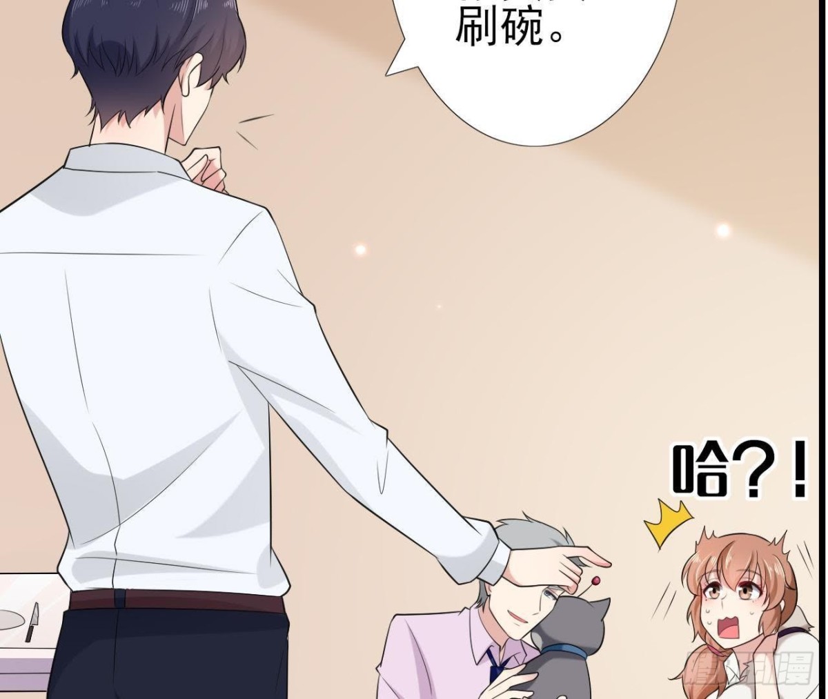 第167话 无效的威胁(1/2)-第166话