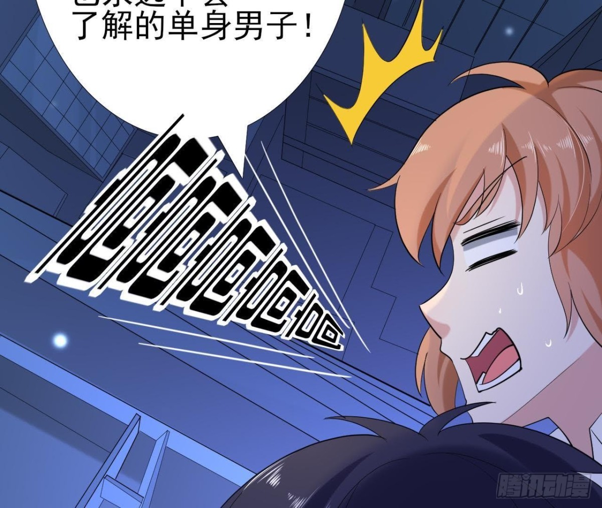 第167话 无效的威胁(1/2)-第166话