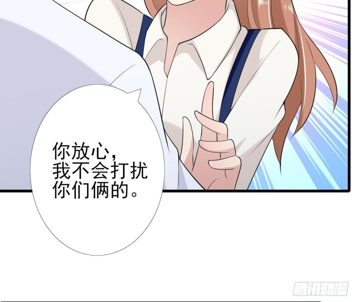第167话 无效的威胁(1/2)-第166话