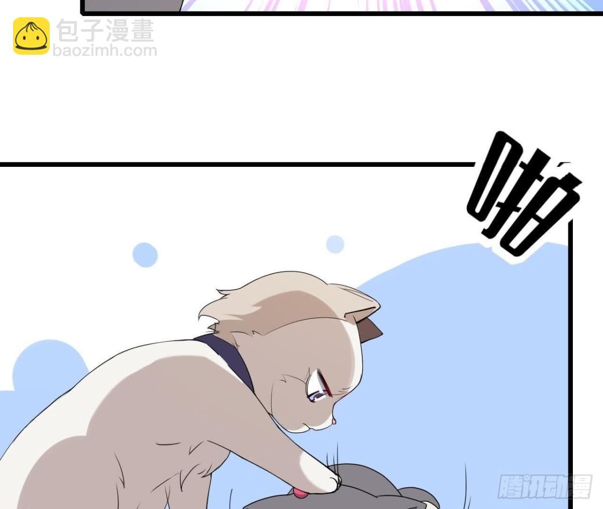 第167话 无效的威胁(1/2)-第166话