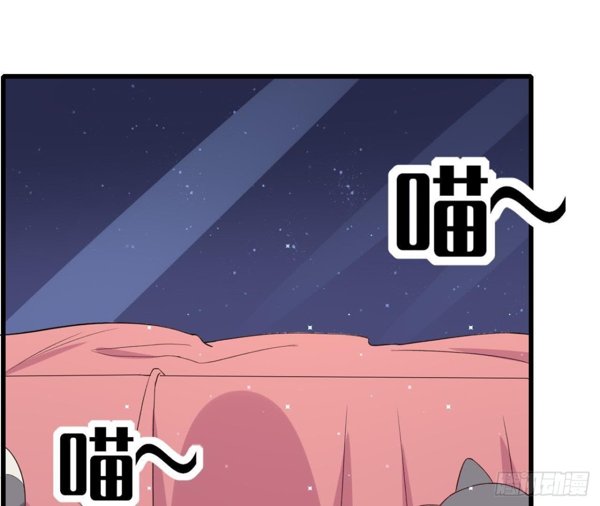 第169话 觅食惊魂记(1/2)-第168话