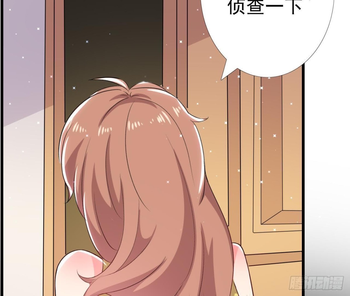 第169话 觅食惊魂记(1/2)-第168话