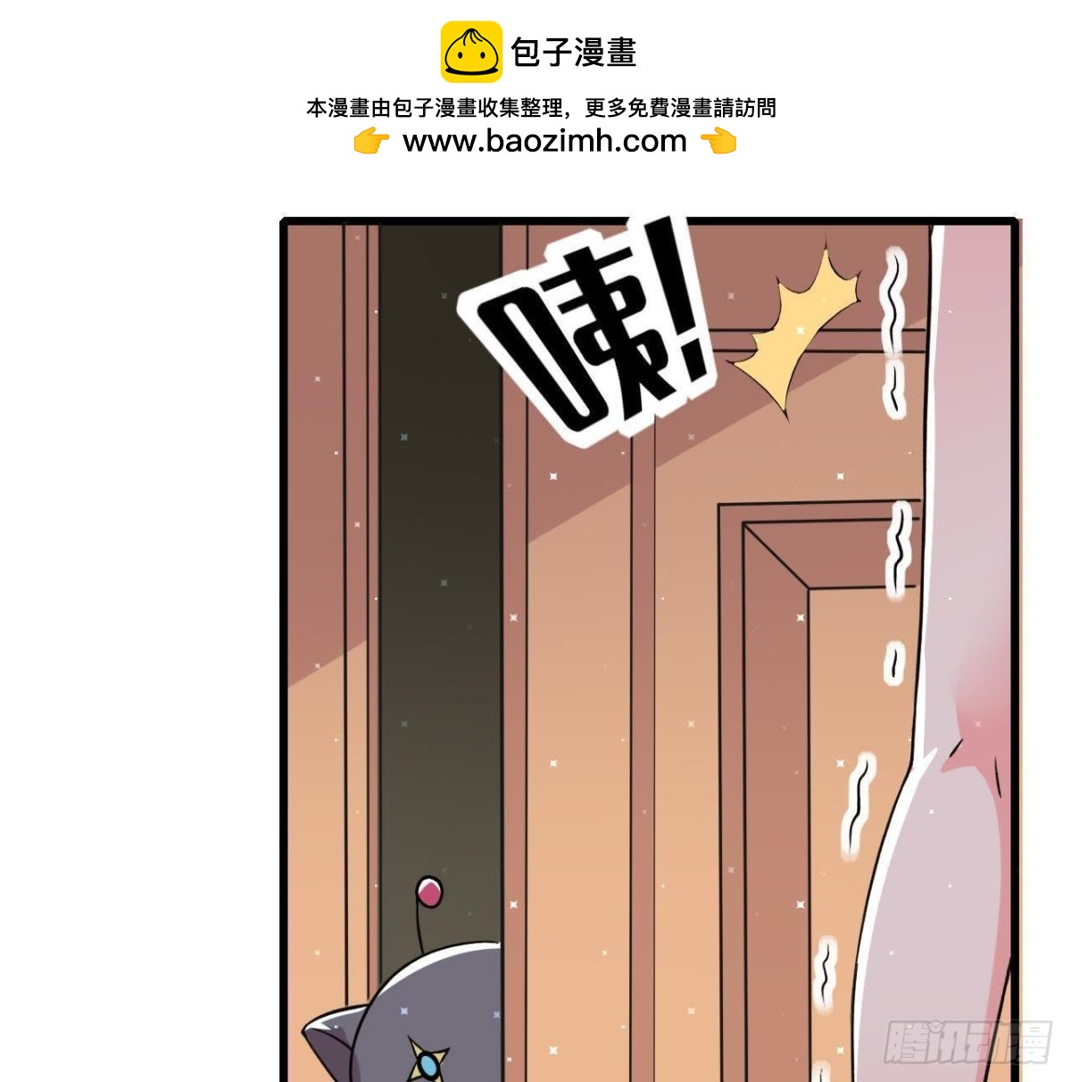 第169话 觅食惊魂记(1/2)-第168话