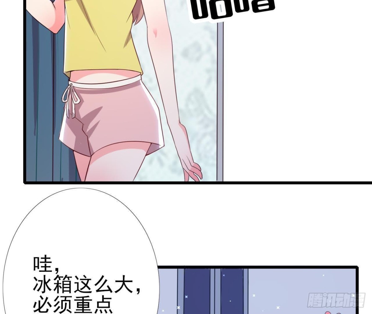 第169话 觅食惊魂记(1/2)-第168话