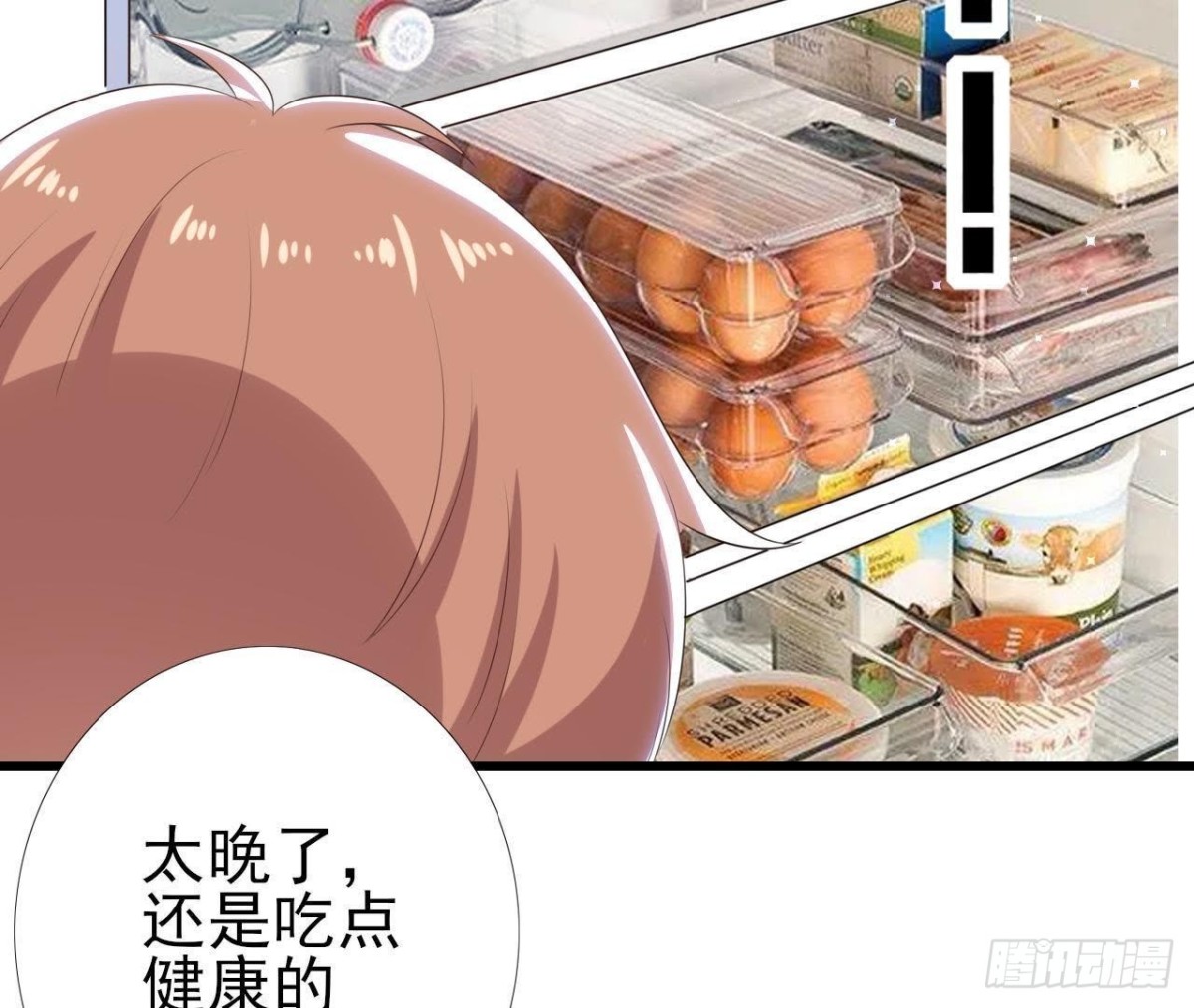 第169话 觅食惊魂记(1/2)-第168话