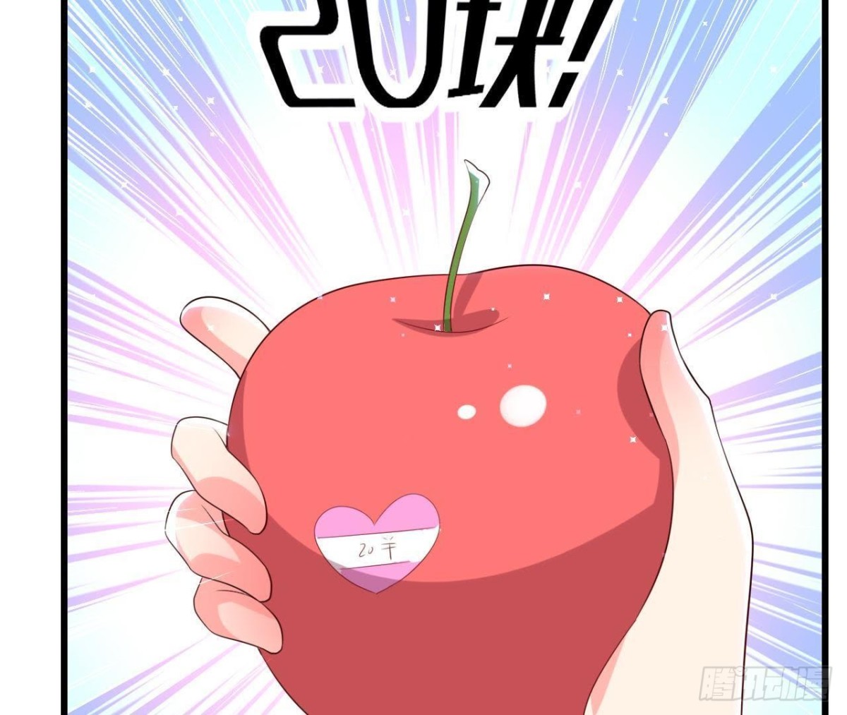 第169话 觅食惊魂记(1/2)-第168话