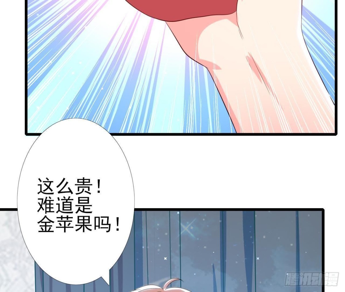 第169话 觅食惊魂记(1/2)-第168话