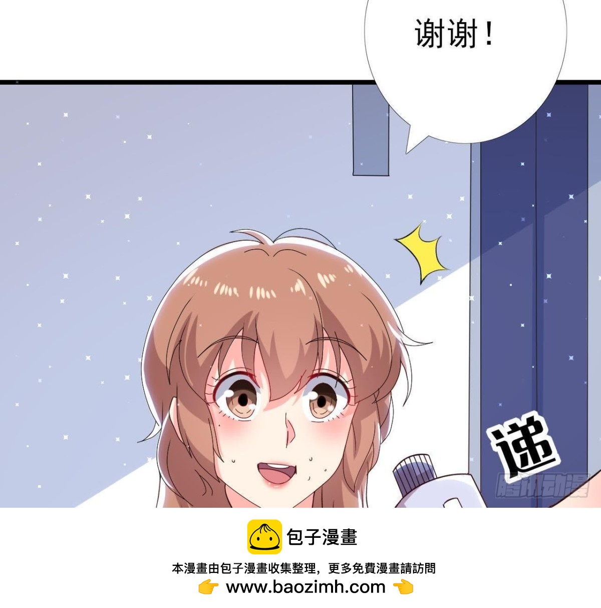 第169话 觅食惊魂记(1/2)-第168话