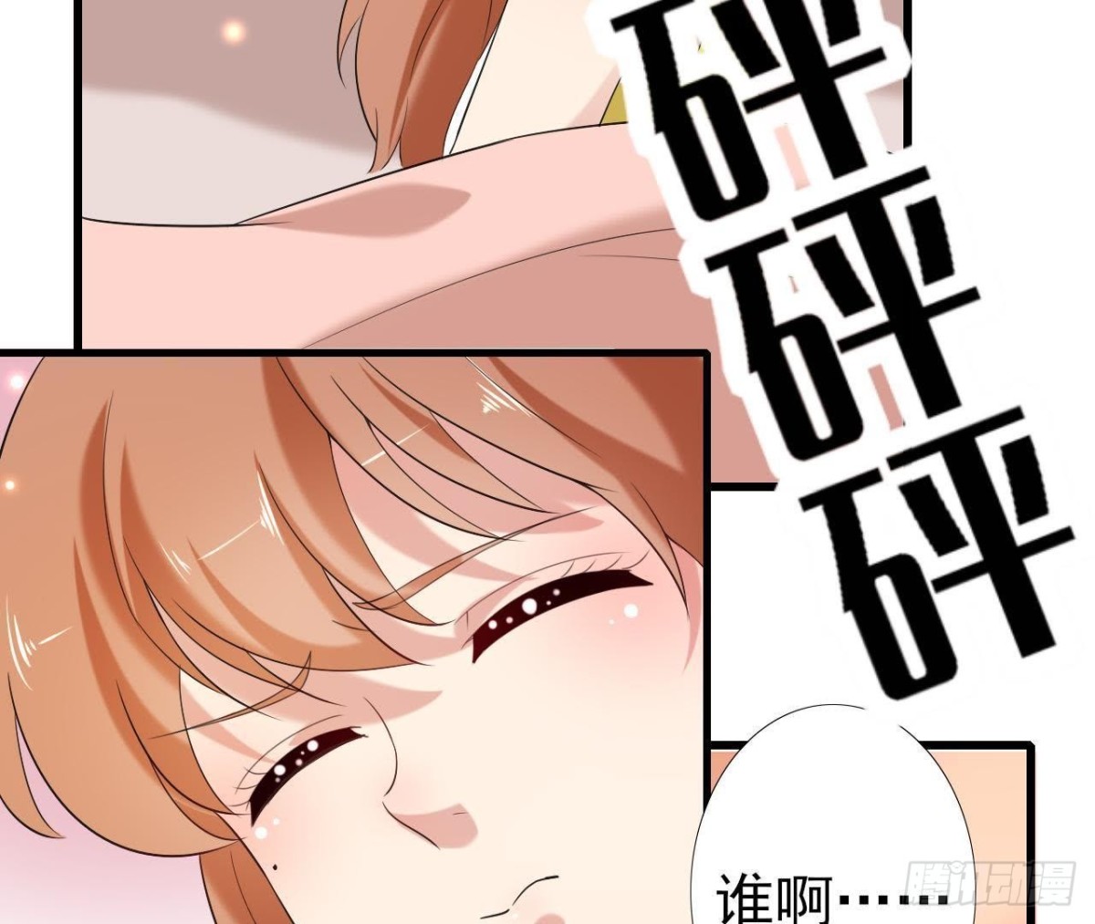第171话 都是闹钟的错(1/2)-第170话