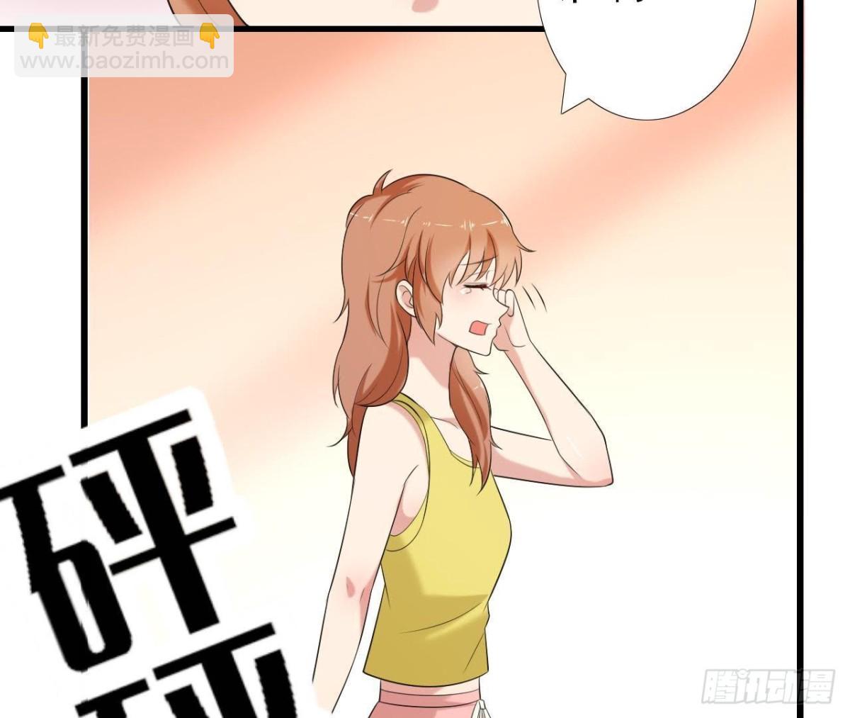 第171话 都是闹钟的错(1/2)-第170话