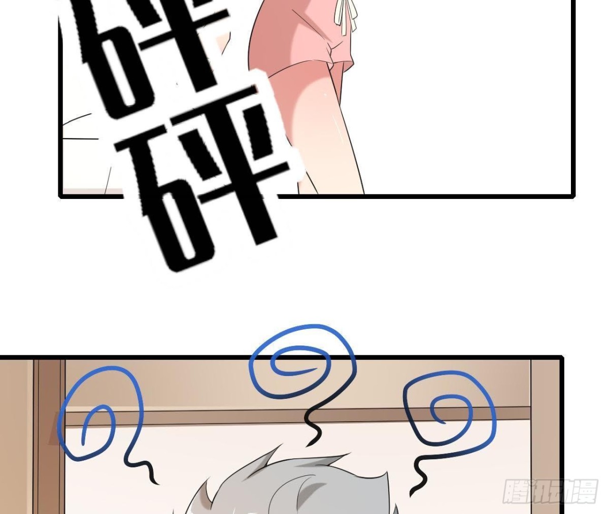 第171话 都是闹钟的错(1/2)-第170话