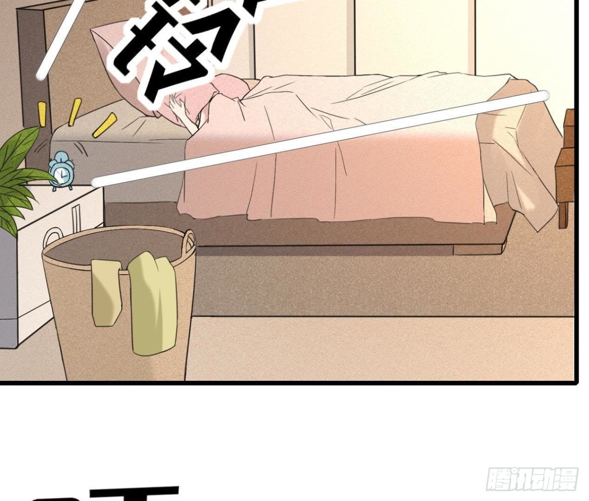 第171话 都是闹钟的错(1/2)-第170话
