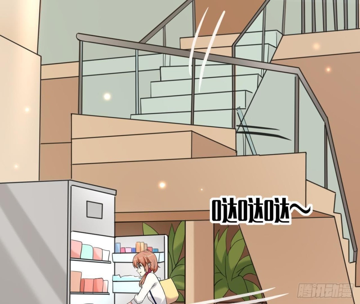第171话 都是闹钟的错(1/2)-第170话
