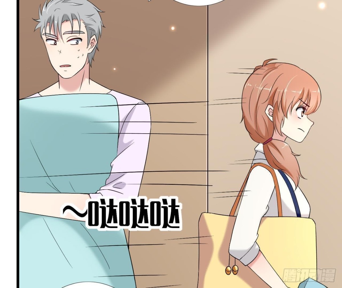 第171话 都是闹钟的错(1/2)-第170话