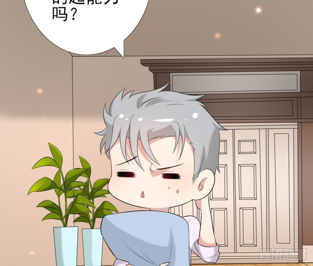 第171话 都是闹钟的错(1/2)-第170话