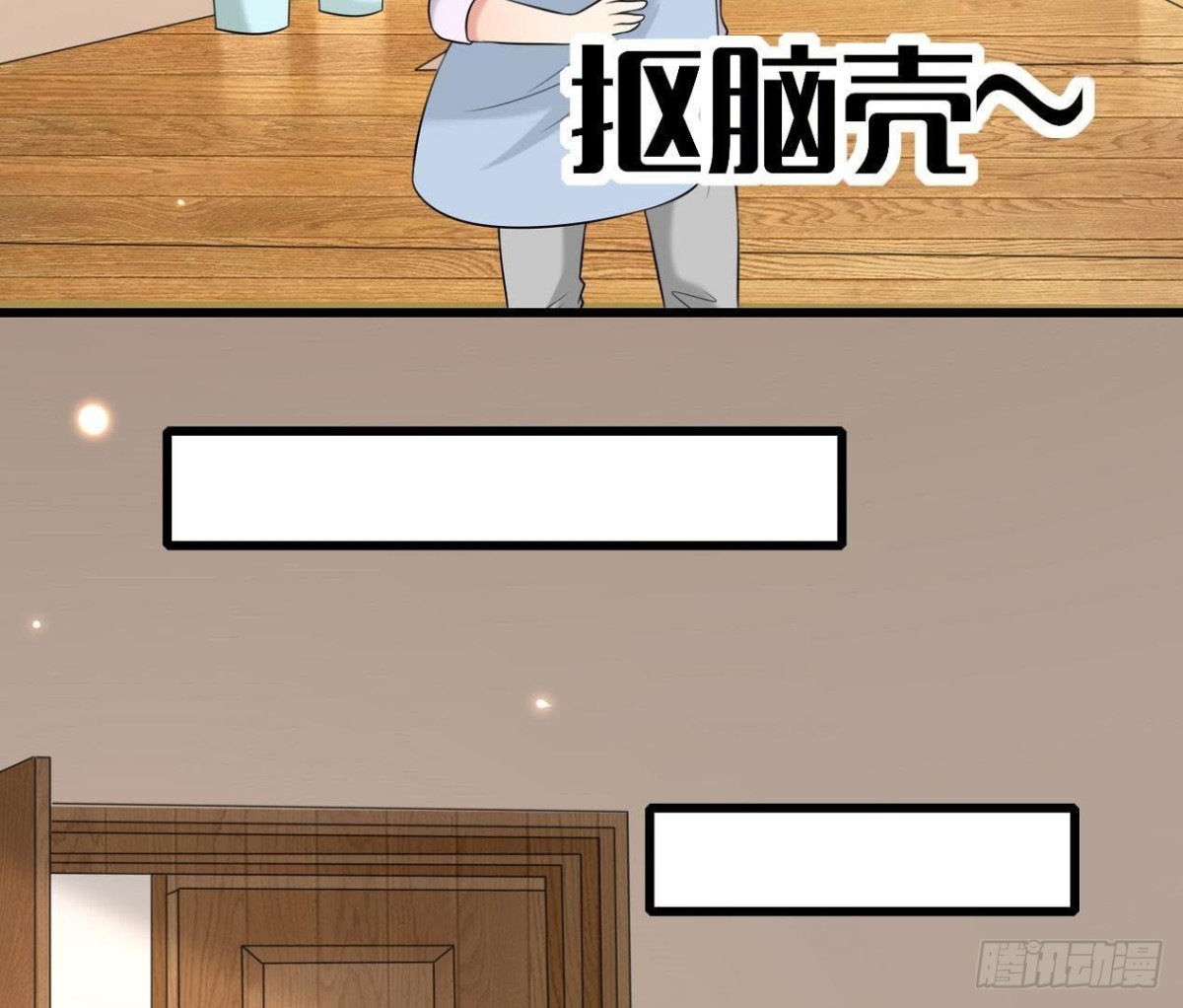 第171话 都是闹钟的错(1/2)-第170话