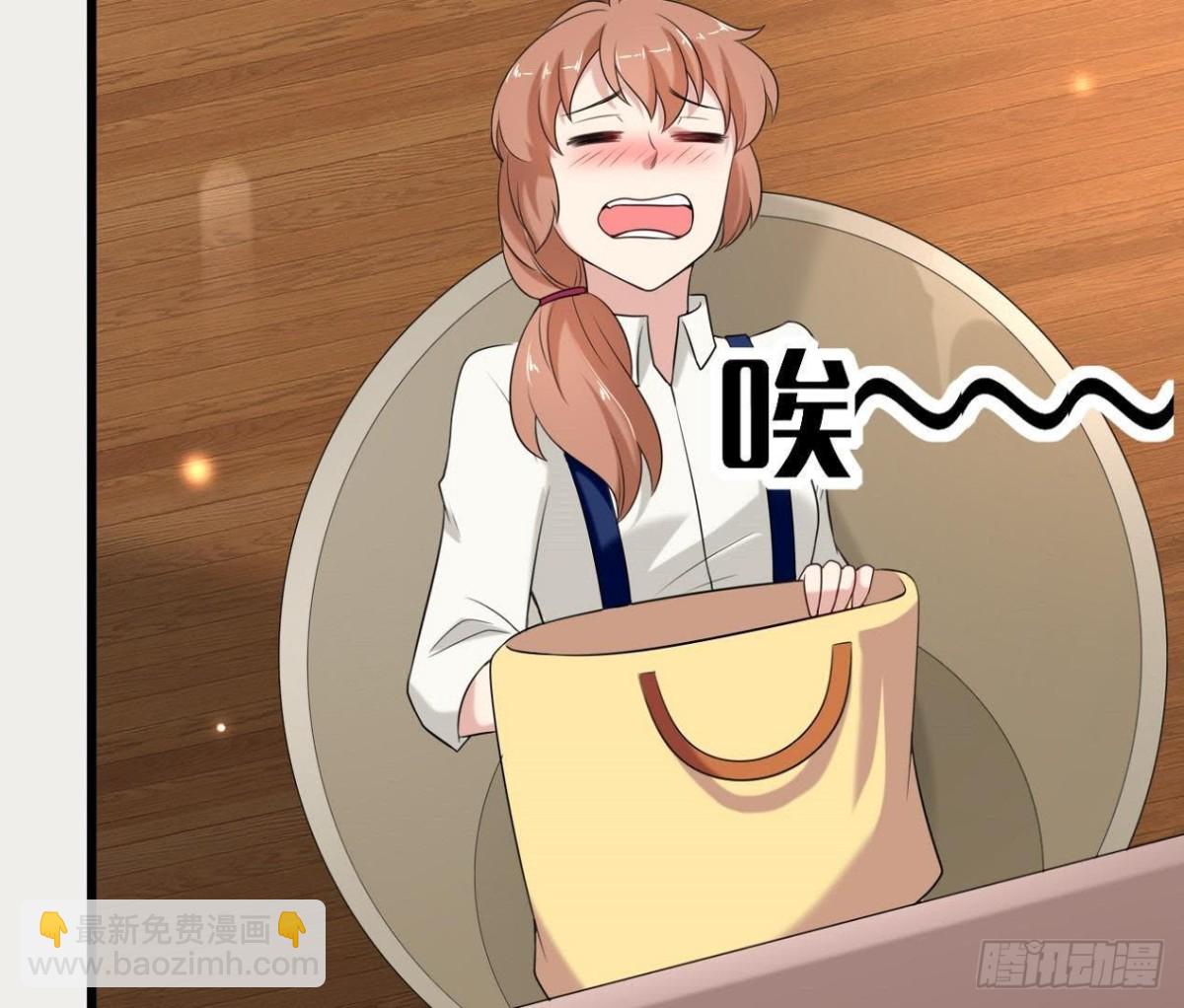 第171话 都是闹钟的错(1/2)-第170话