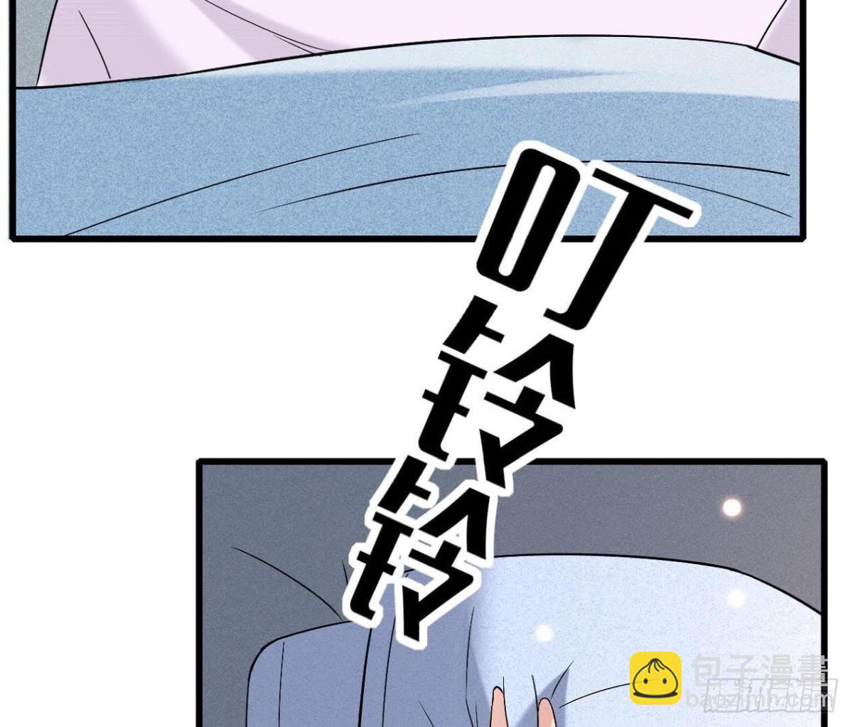 第171话 都是闹钟的错(1/2)-第170话