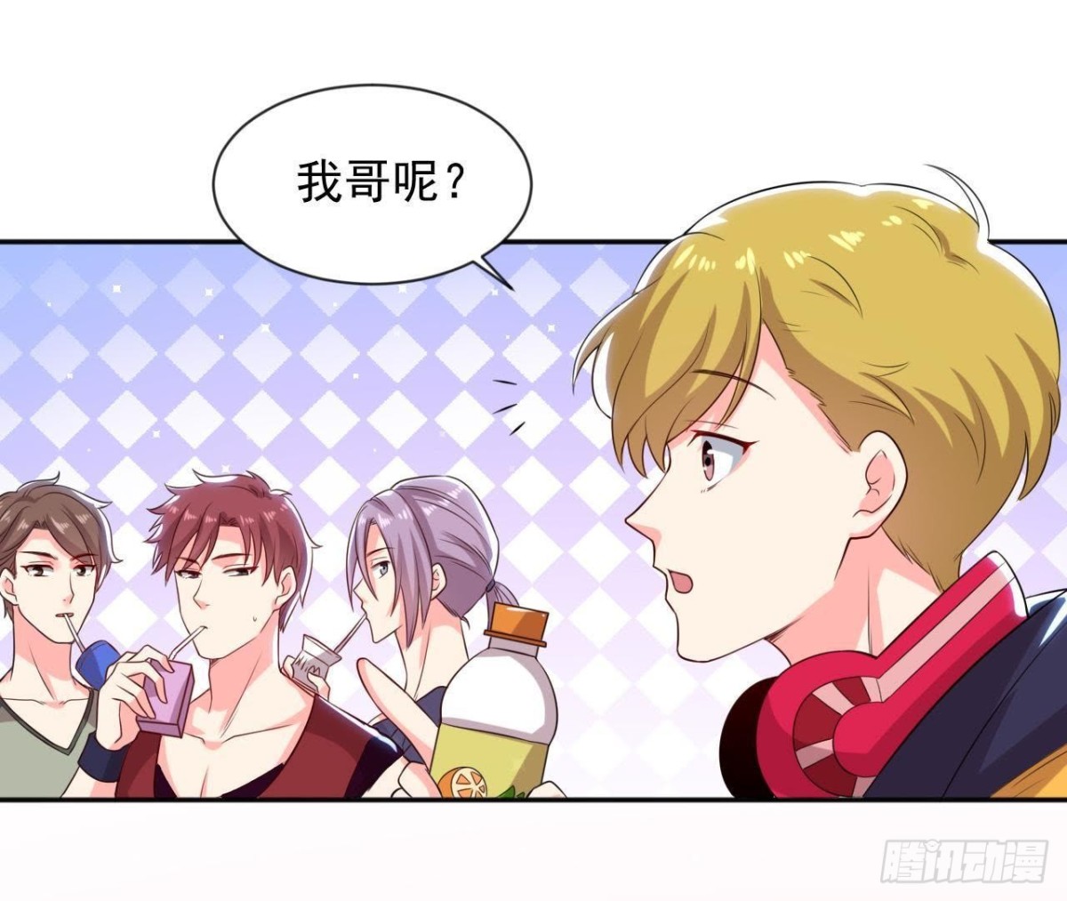 第173话 我也想和你住！-第172话