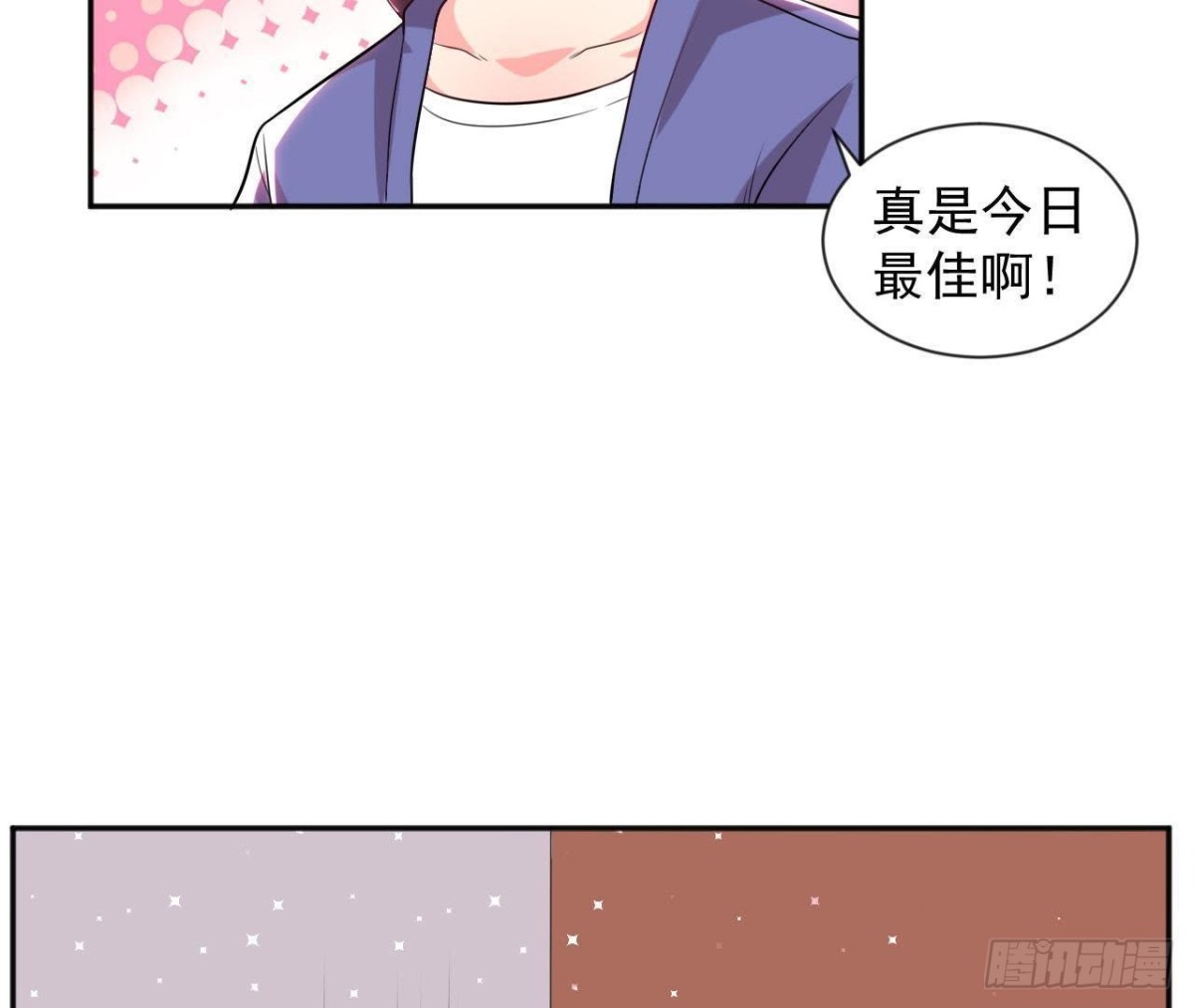 第173话 我也想和你住！-第172话