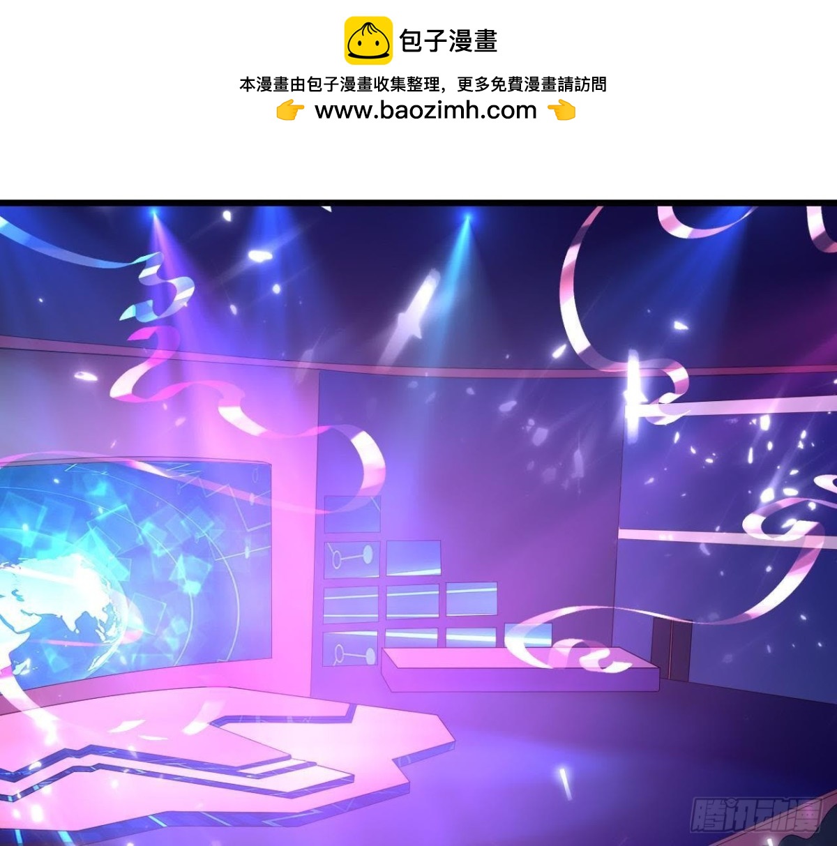 第175话 双人首秀(1/2)-第174话