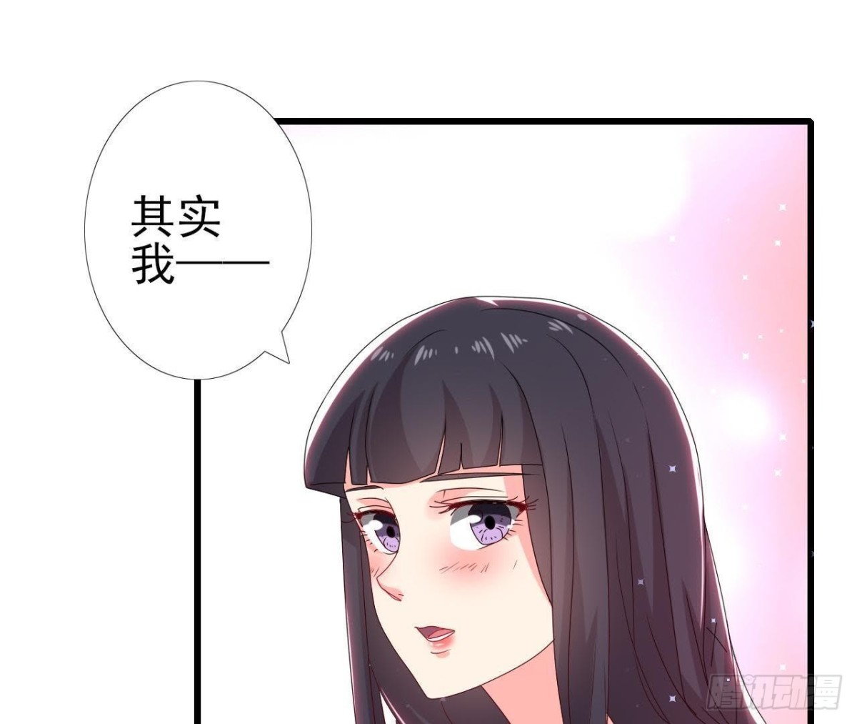 第175话 双人首秀(1/2)-第174话
