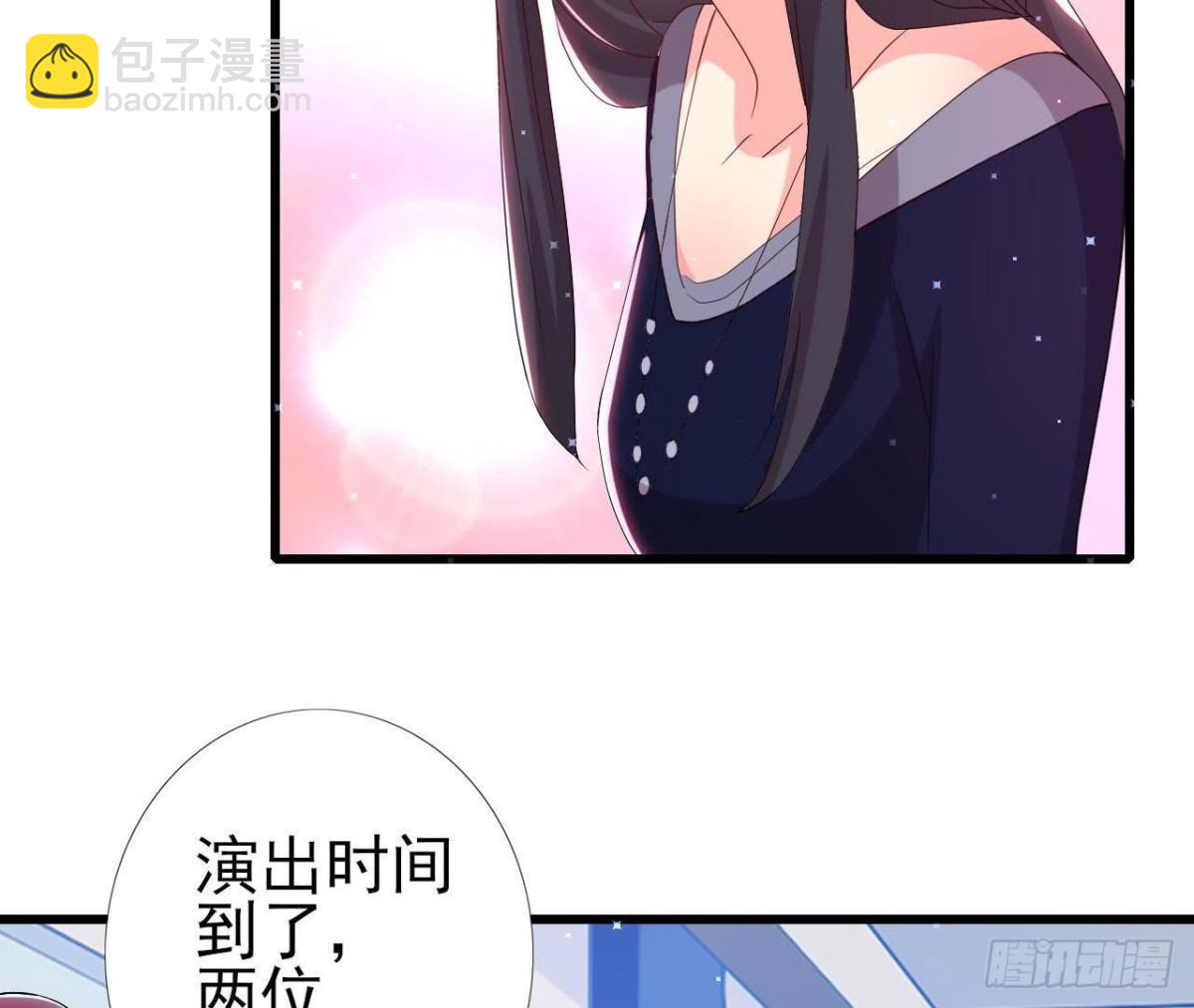 第175话 双人首秀(1/2)-第174话