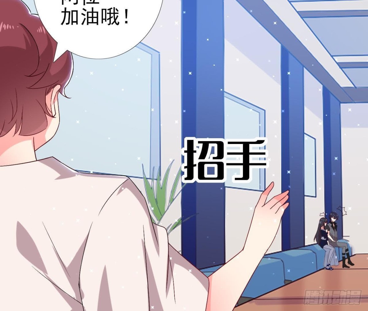 第175话 双人首秀(1/2)-第174话