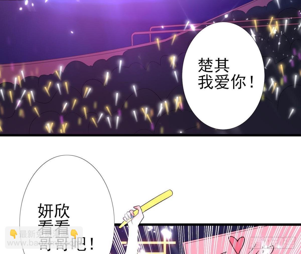第175话 双人首秀(1/2)-第174话