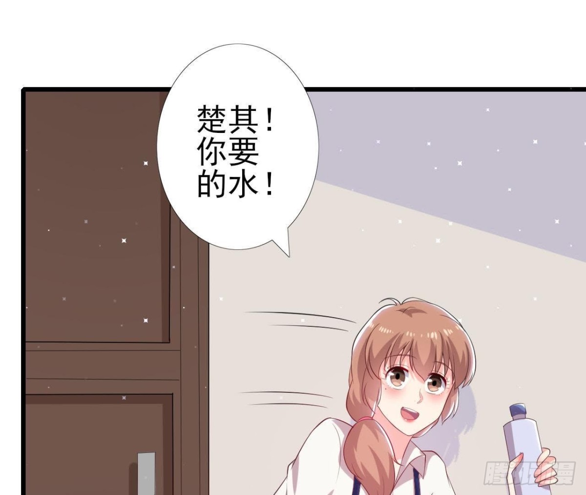 第175话 双人首秀(1/2)-第174话