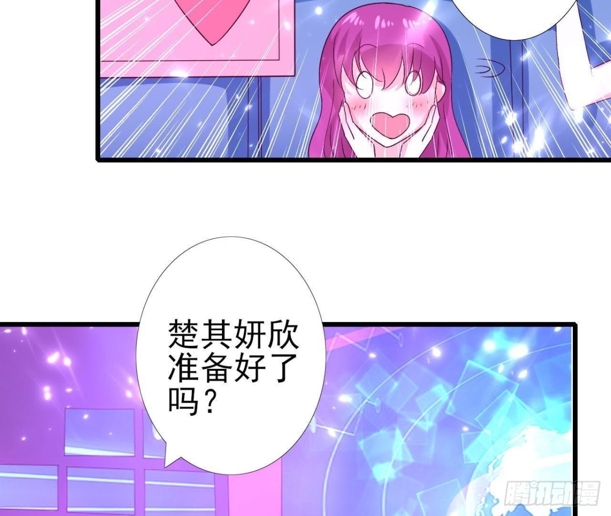第175话 双人首秀(1/2)-第174话