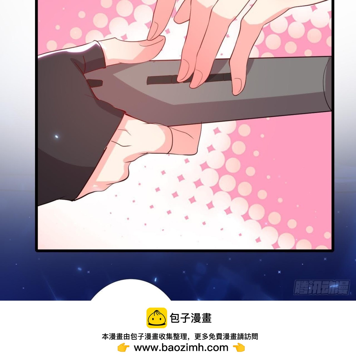 第175话 双人首秀(1/2)-第174话