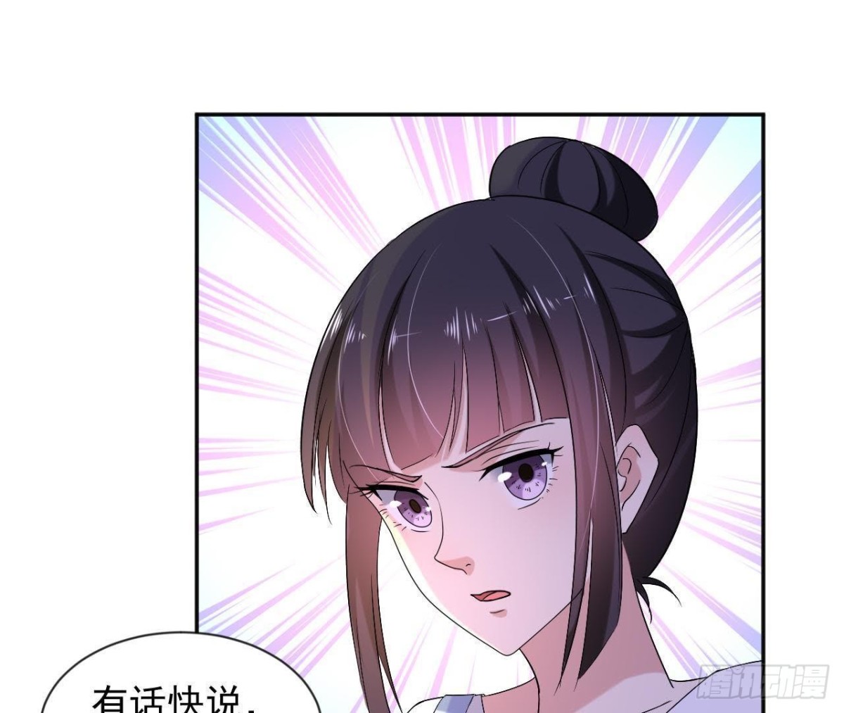 第177话 英雄救美(1/2)-第176话