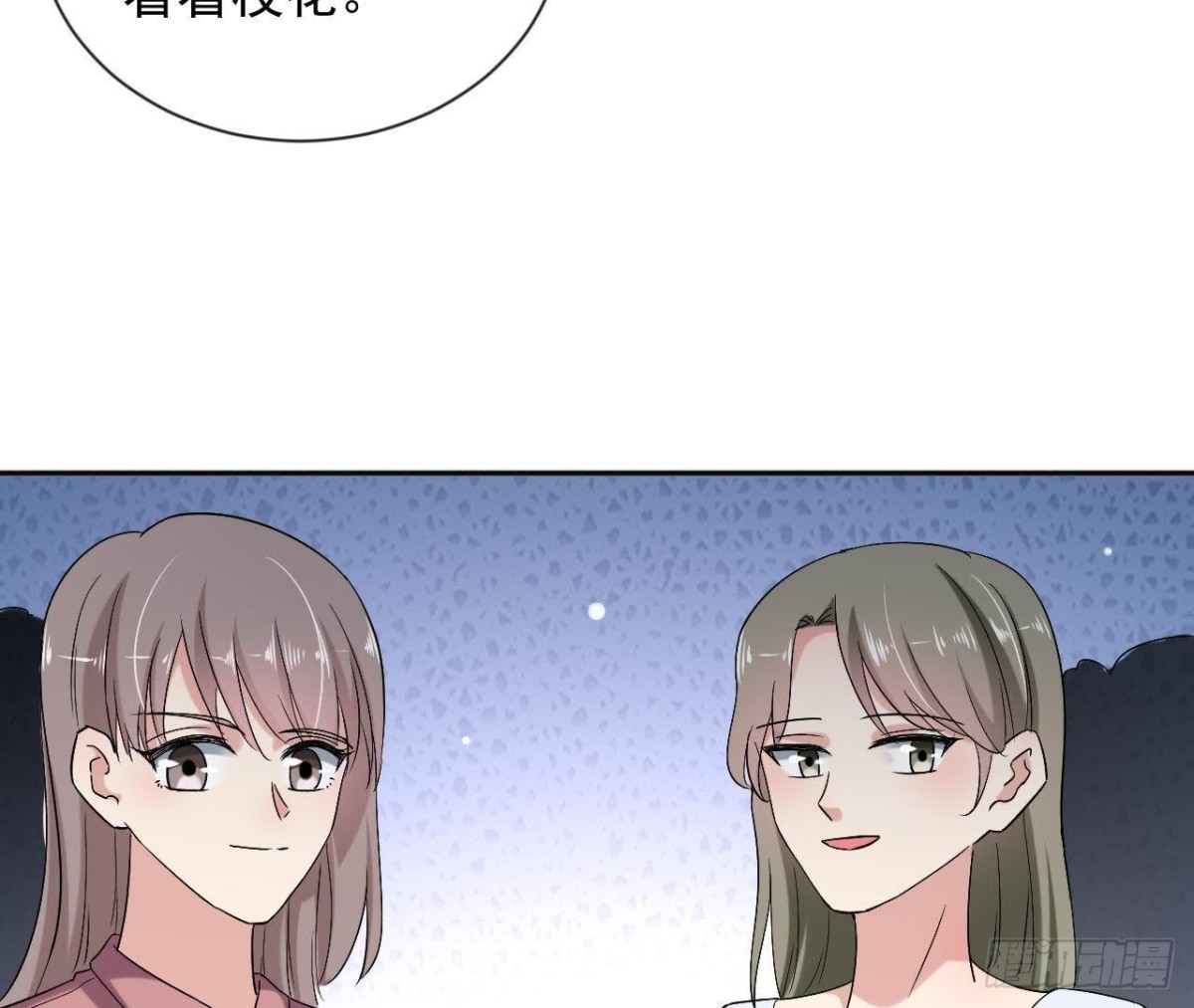 第177话 英雄救美(1/2)-第176话