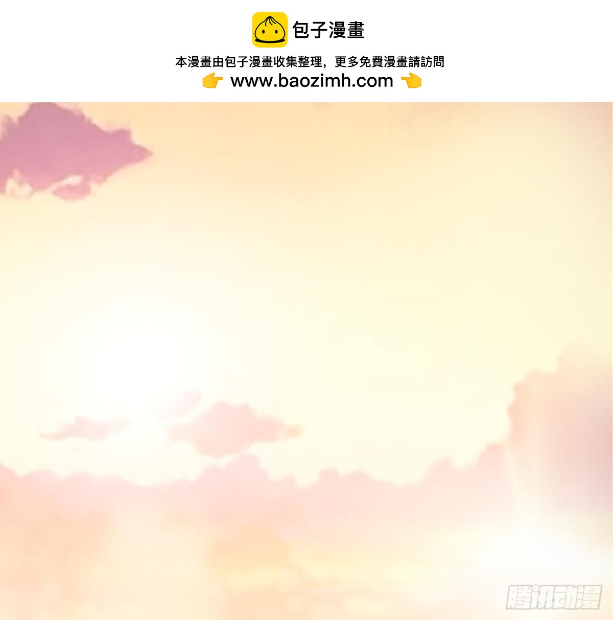 第177话 英雄救美(1/2)-第176话