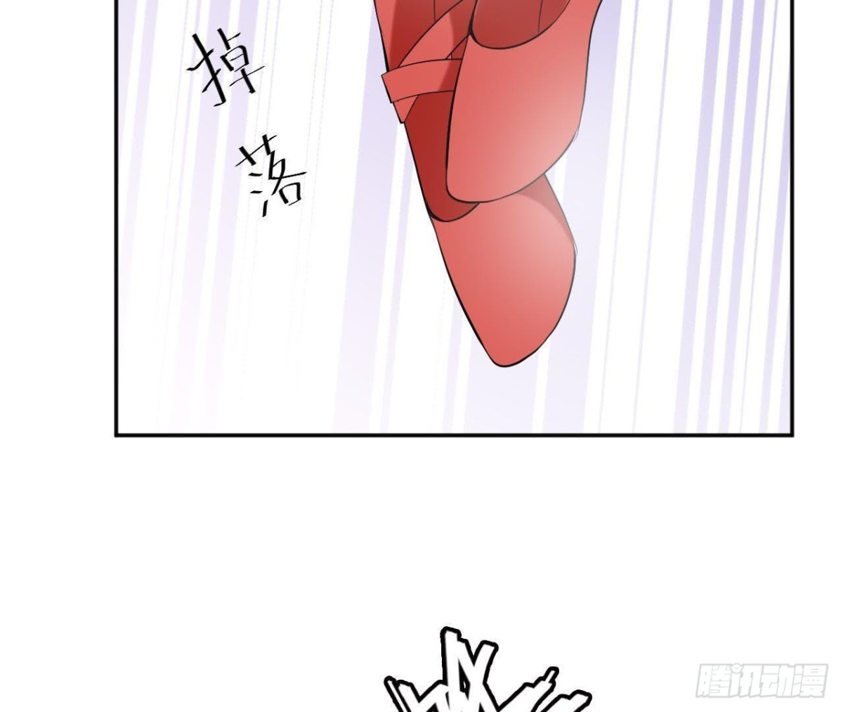 第177话 英雄救美(1/2)-第176话