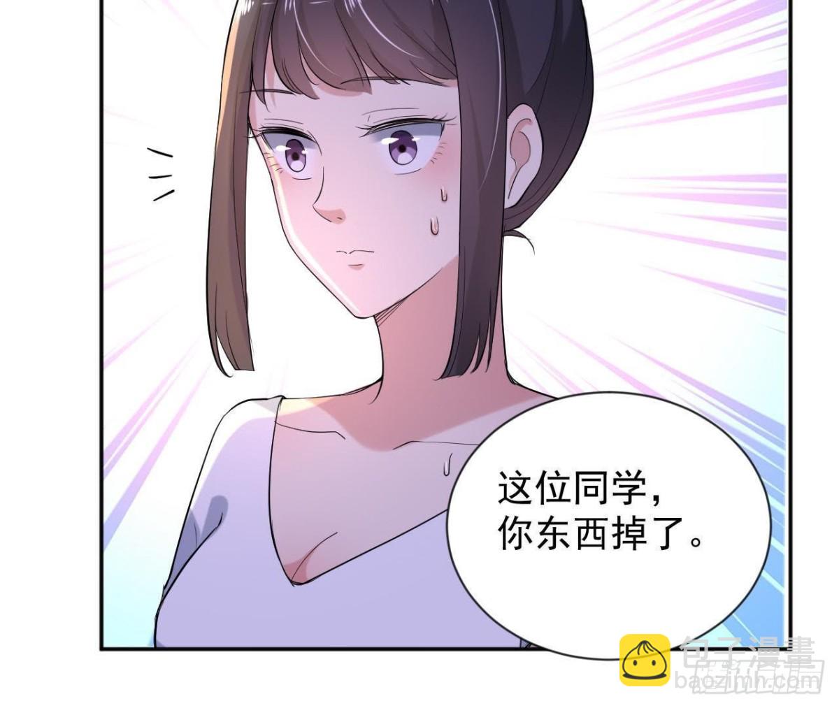 第177话 英雄救美(1/2)-第176话