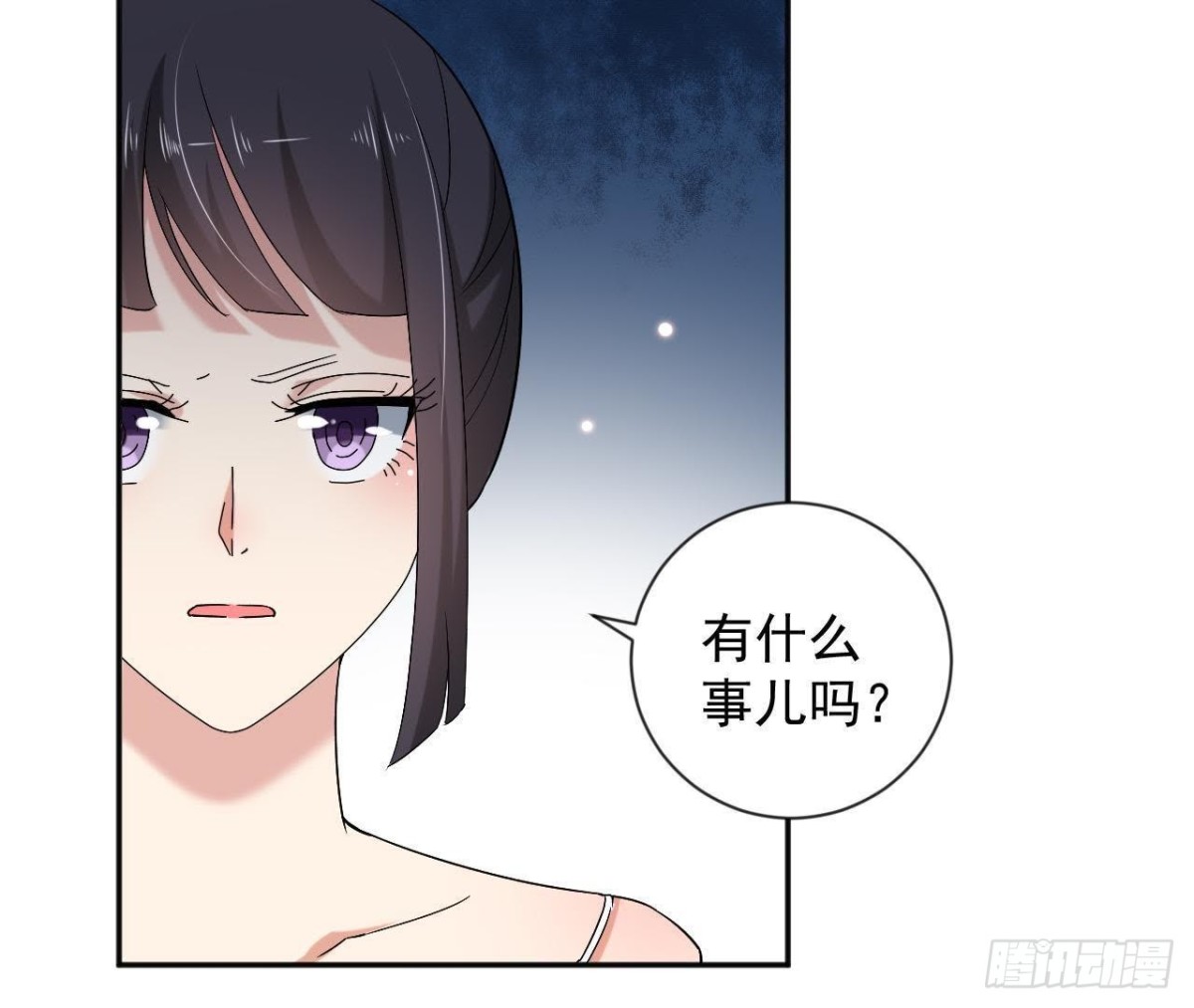 第177话 英雄救美(1/2)-第176话