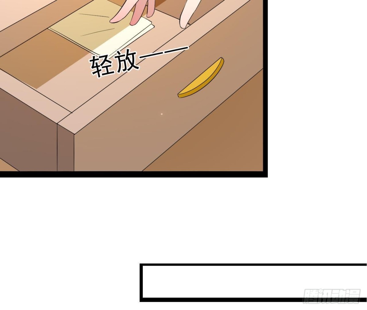 第179话 何日君再来(1/2)-第178话