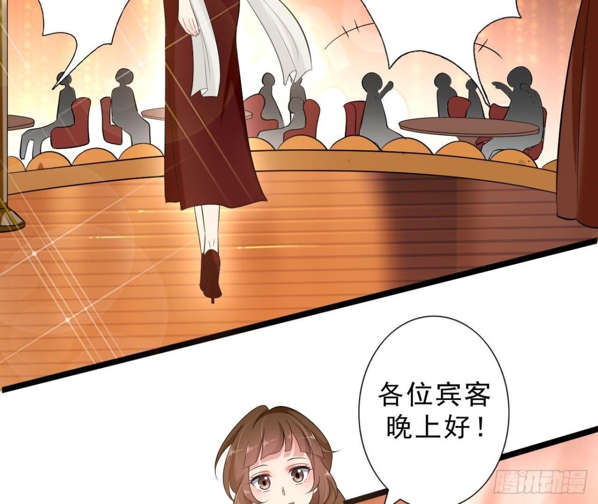 第179话 何日君再来(1/2)-第178话