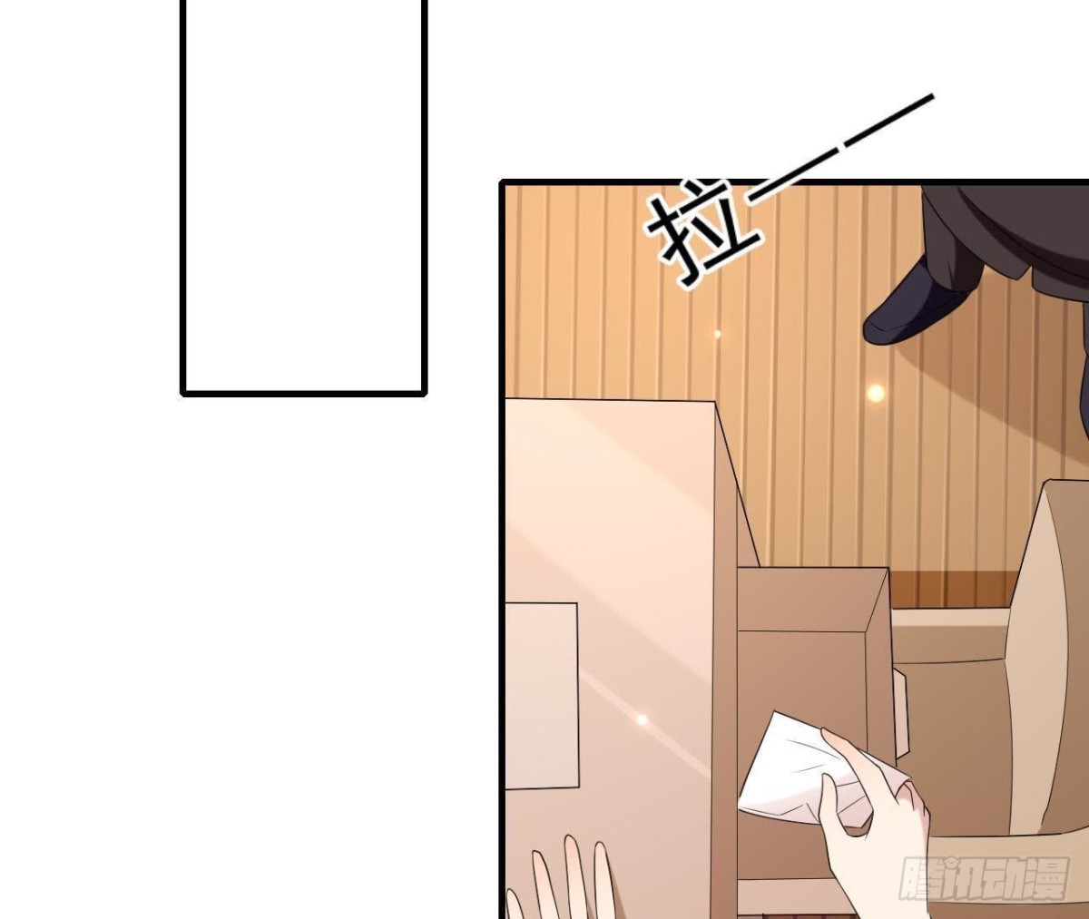 第179话 何日君再来(1/2)-第178话