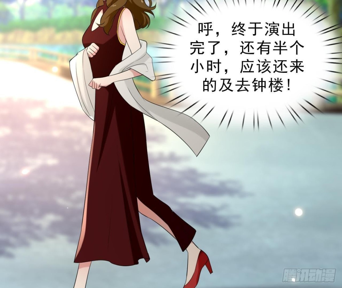 第179话 何日君再来(1/2)-第178话