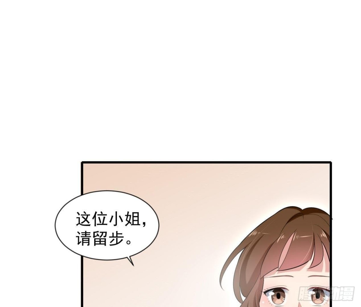 第179话 何日君再来(1/2)-第178话