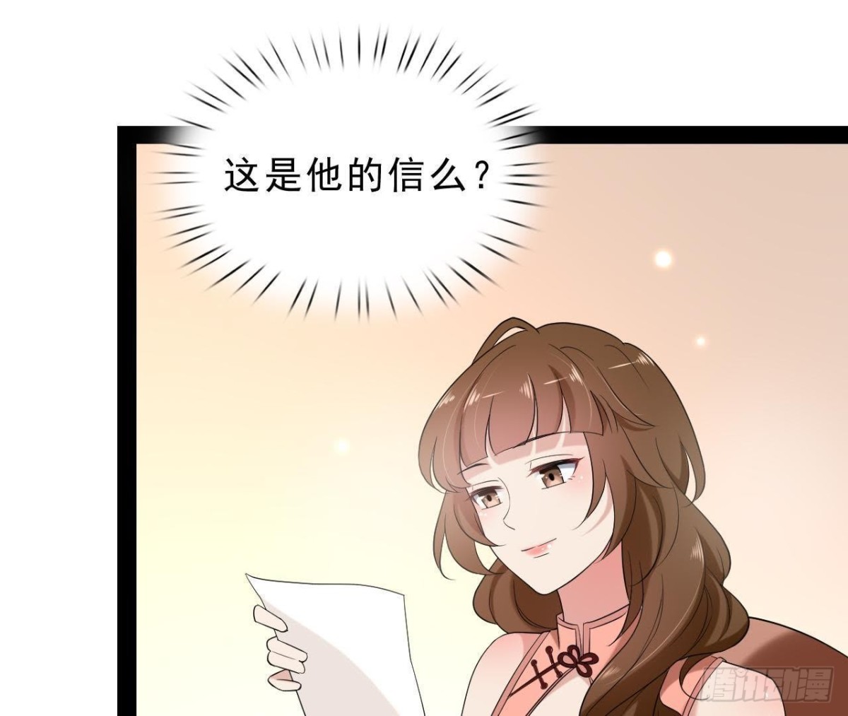 第179话 何日君再来(1/2)-第178话