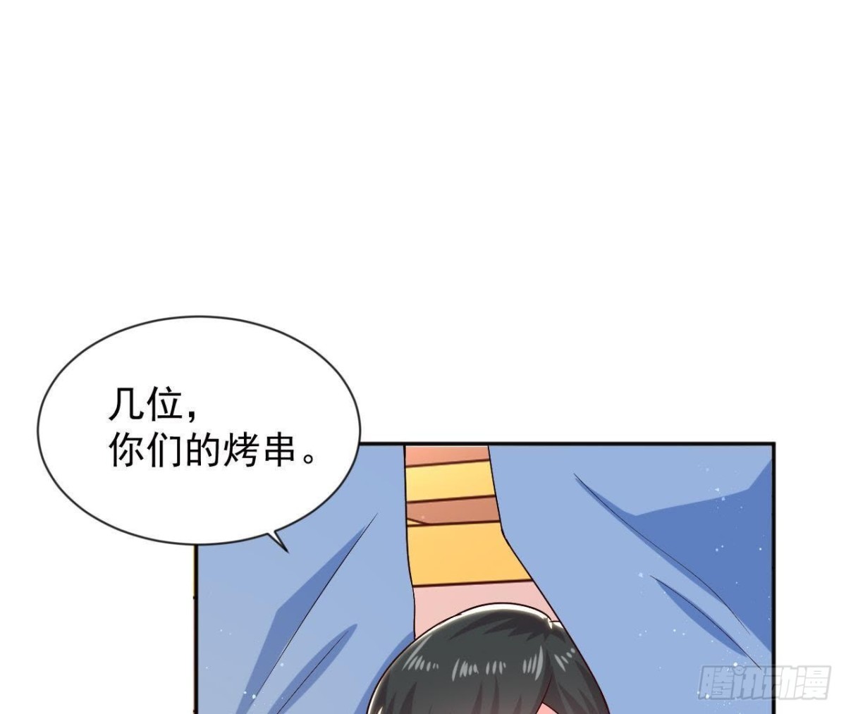 第181话 女孩心思猜不透-第180话