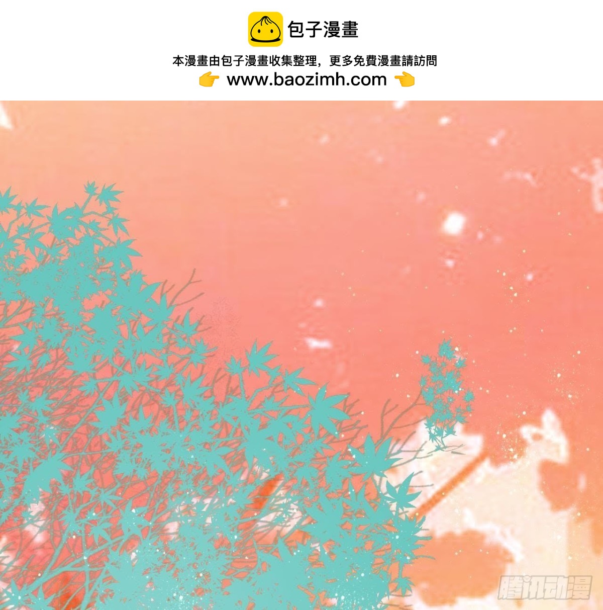 第181话 女孩心思猜不透-第180话