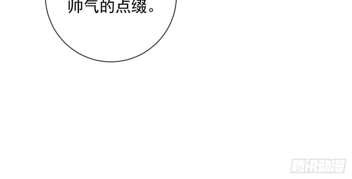 第181话 女孩心思猜不透-第180话