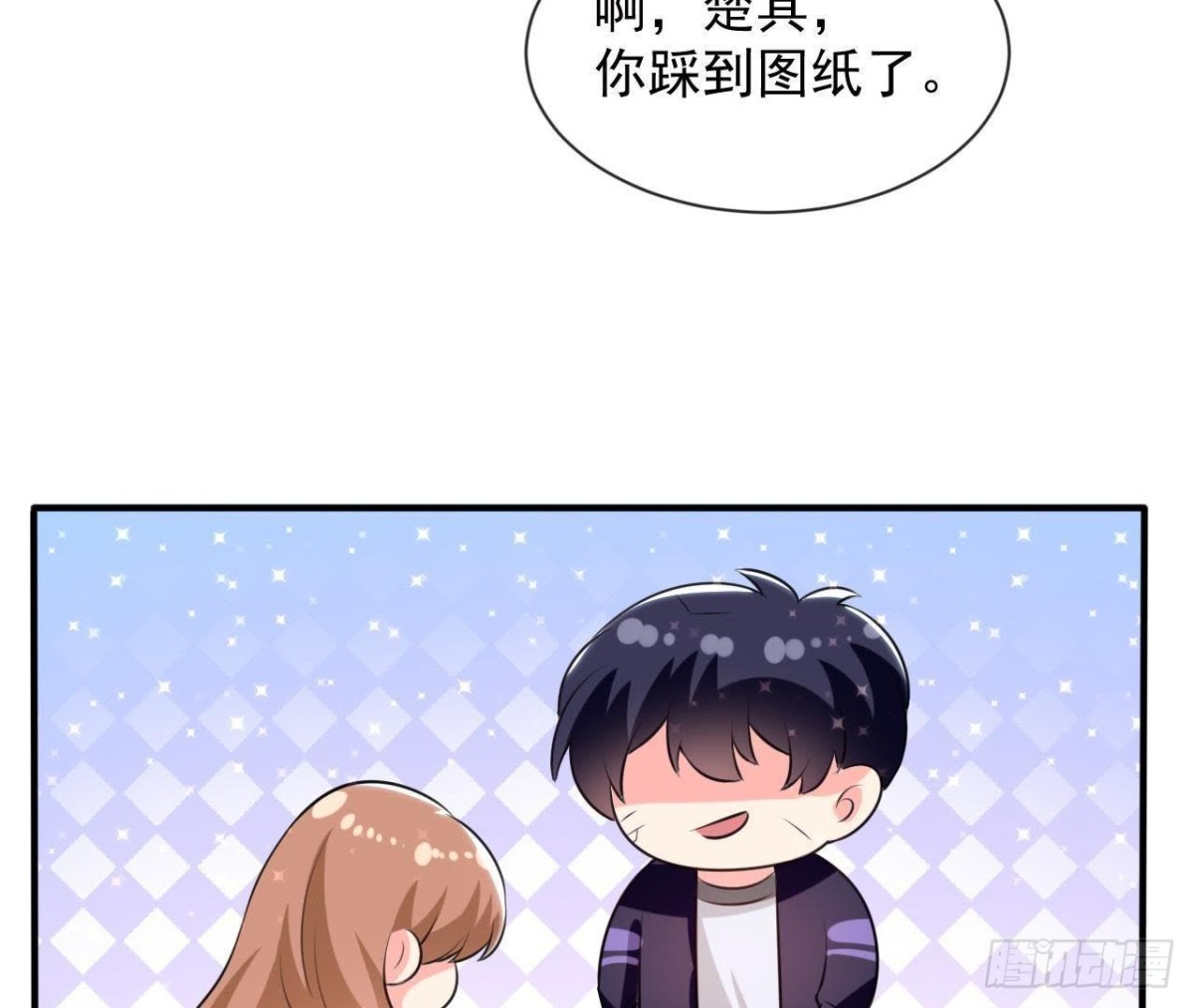 第181话 女孩心思猜不透-第180话